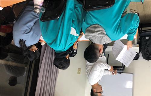教師照片