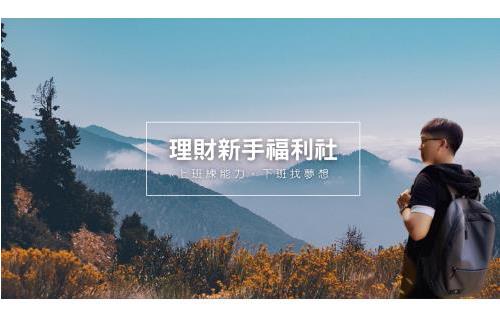 教師照片