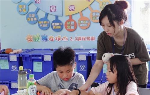 教師照片