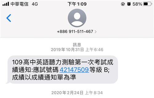 教師照片