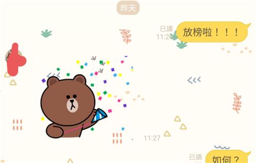 教師照片