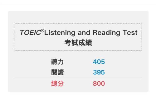 教師照片
